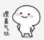 化妆变美女技巧
