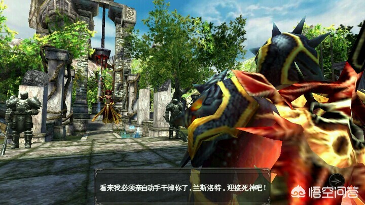 黑魔法同类型游戏？