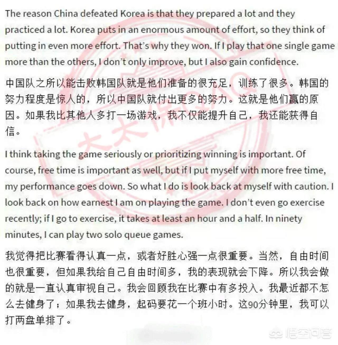 lcs是哪个赛区英雄联盟lcs是哪个赛区 lcs是哪个赛区英雄联盟lcs是哪个赛区