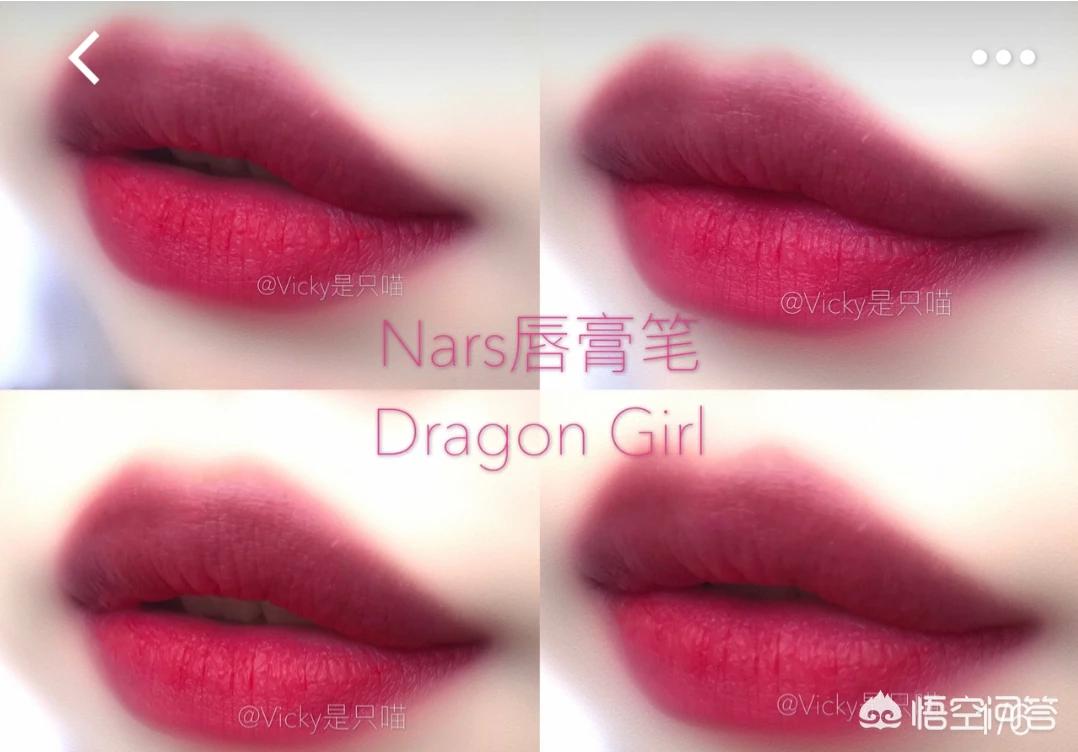 大牌美妆好物排行
