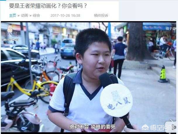 WE上单957,变捞的原因是不是跟EDG厂长一样呢?对此你怎么看?:we957 WE上单957,变捞的原因是不是跟EDG厂长一样呢?对此你怎么看?:we957