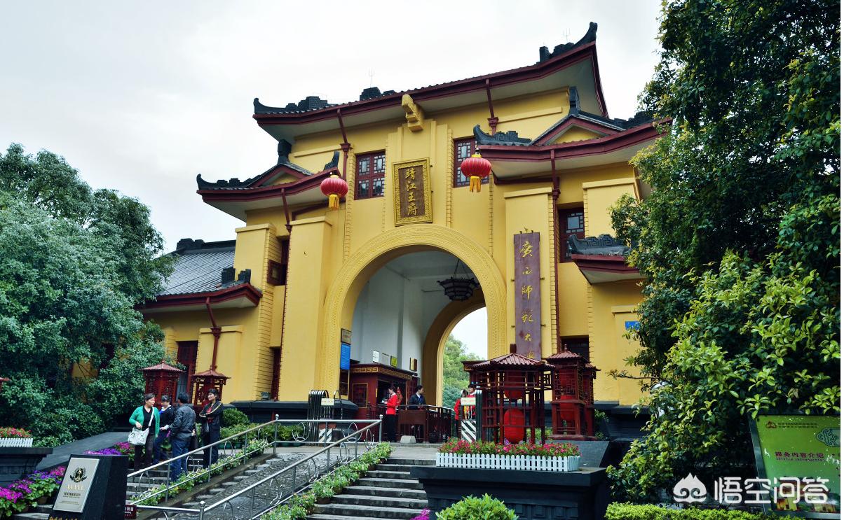 桂林市哪个艺术学校好