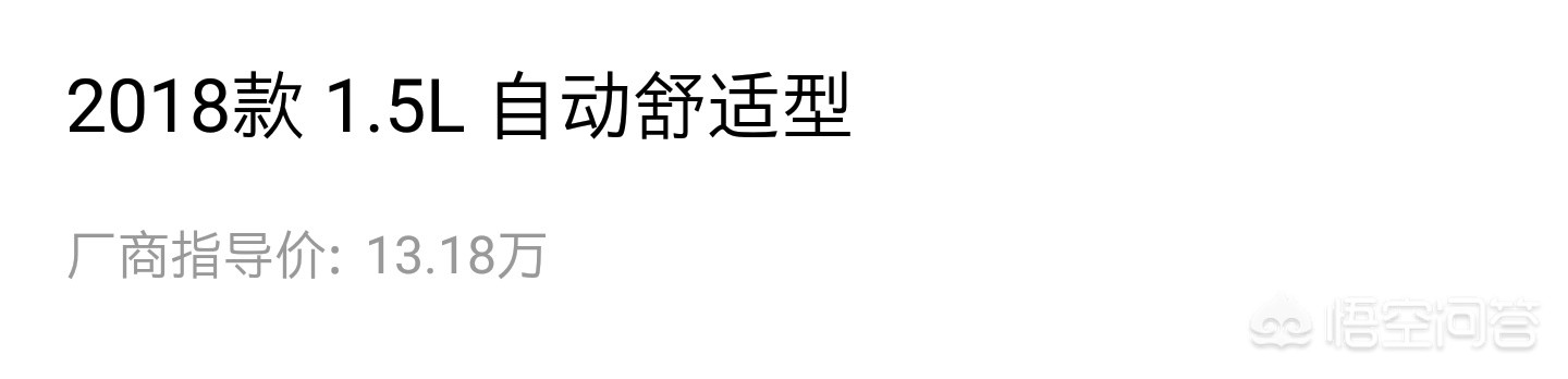 中国汽车报价网大众宝来,汽车报价大全大众宝来