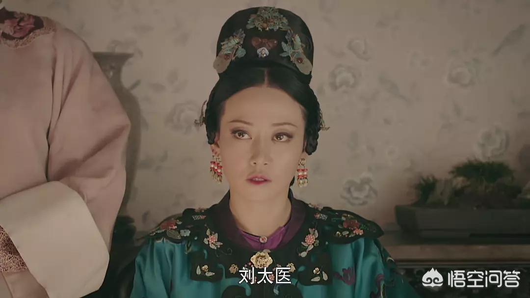 贵妃教你化妆小技巧
