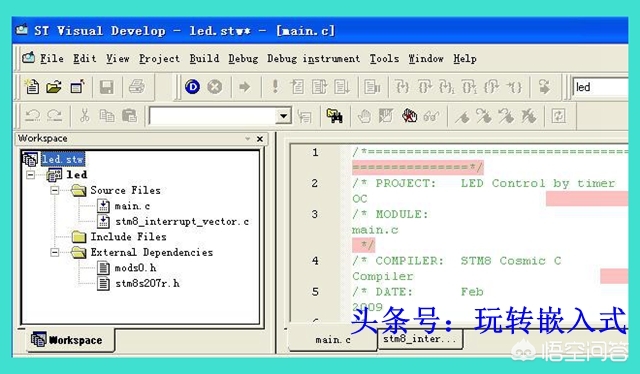 单片机开发学习app