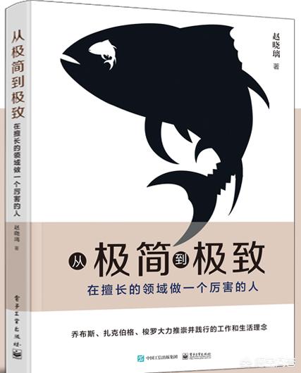 男子开假装上班公司（如何看待职场中一些假装热爱工作，其实经常偷懒的员工？）