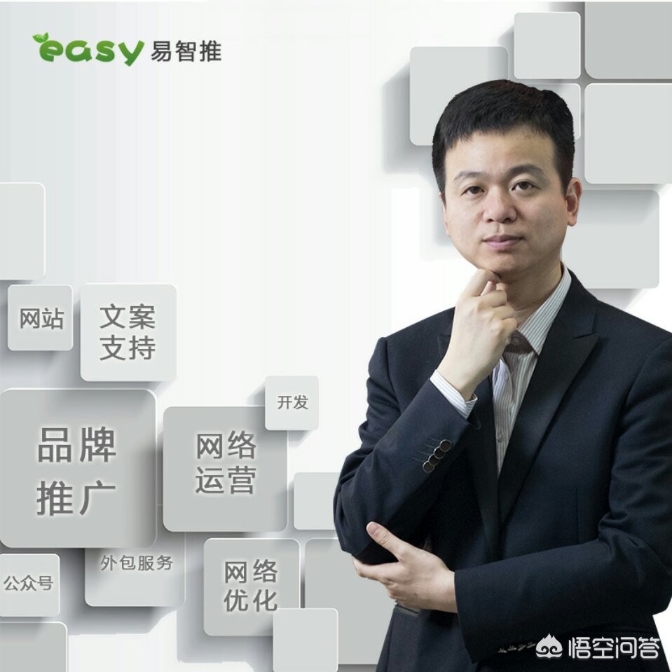 app三级分销开发