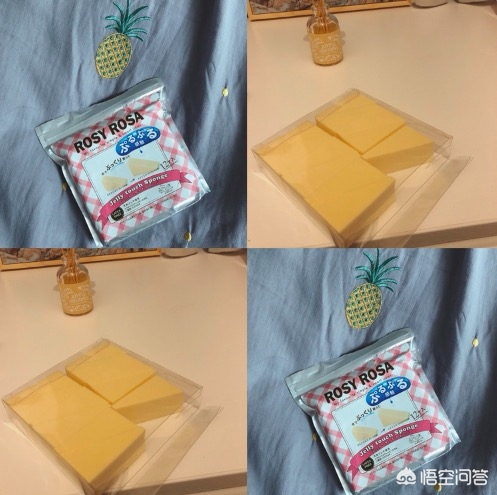 日系美妆好物测评在线
