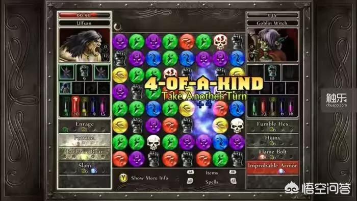 有哪些好玩的连线消除rpg游戏？