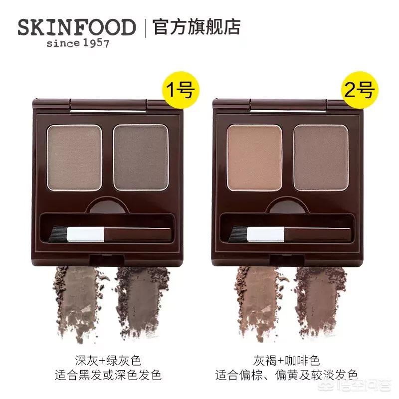 爱可美妆好物平价推荐
