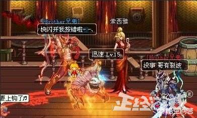 [红狗]红狗是美国牌子么？