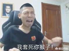 斗鱼抽奖和虎牙一样吗? 斗鱼抽奖和虎牙一样吗?