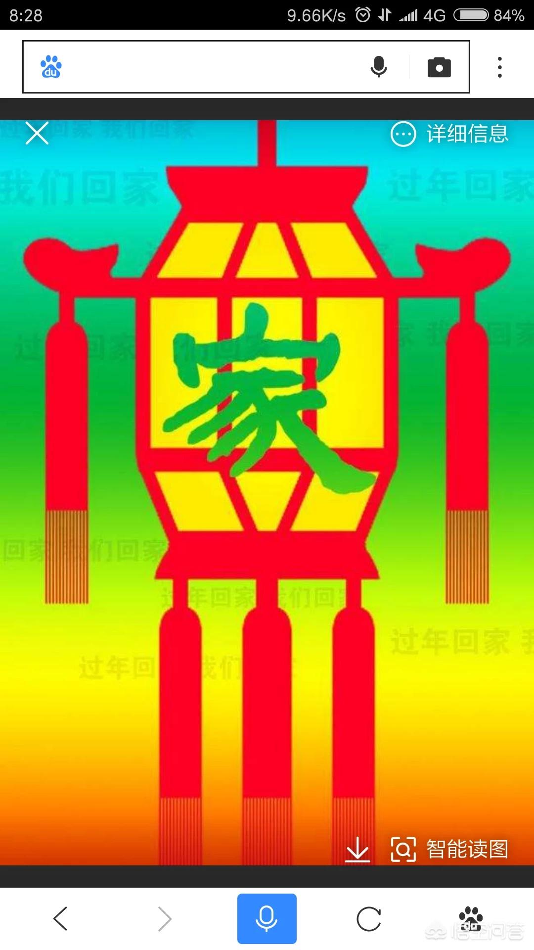 向大连市提出什么建议