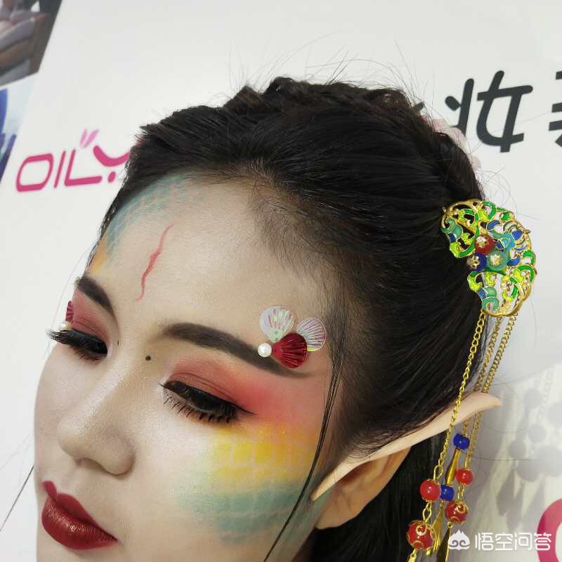 模仿别人的化妆技巧
