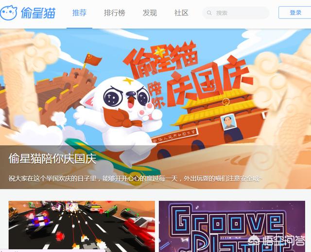 H5游戏与手游主要区别是什么? H5游戏与手游主要区别是什么?