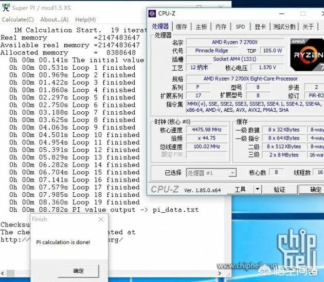 9900k(i7 9900与9900k区别?) 9900k(i7 9900与9900k区别?)