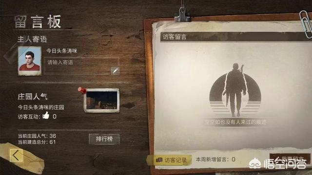 海外生活趣事海外美景怎么写，海外生活趣事海外美景怎么写作文