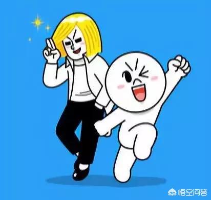 line pay怎么使用