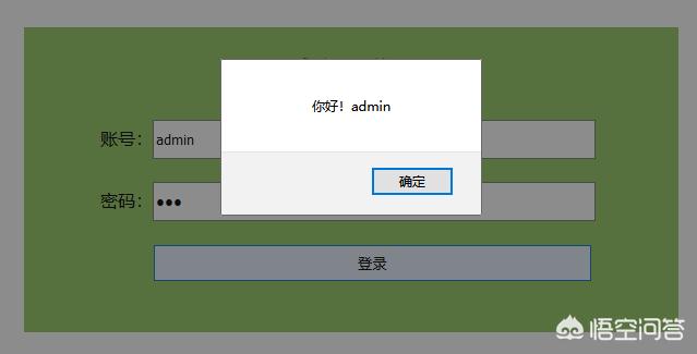 手机搭建网站流程步骤