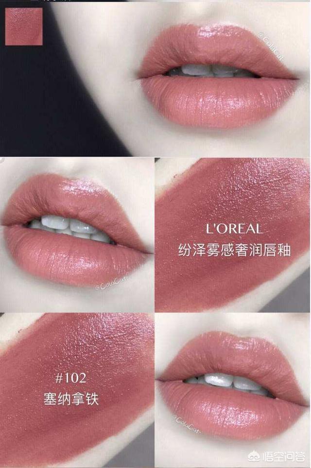 百元美妆好物测评文案
