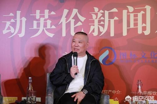老郭的海外生活在线观看，老郭的海外生活在线观看视频