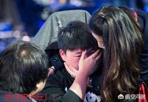 谷歌辟谣恢复服务（官方线下给粉丝解释称RNG打G2那天凌晨还在训练，我们错怪了RNG，对此你怎么看？）