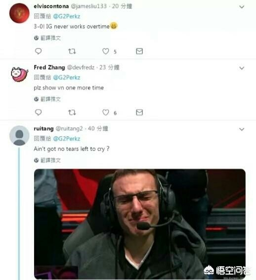 海外账号推特购买