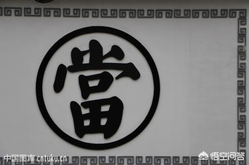 二手车奔驰s