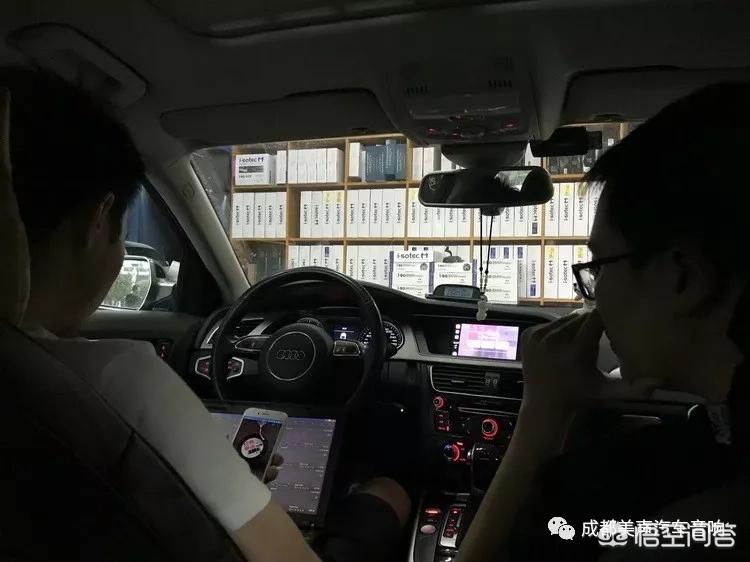 奥迪a4l改装案例