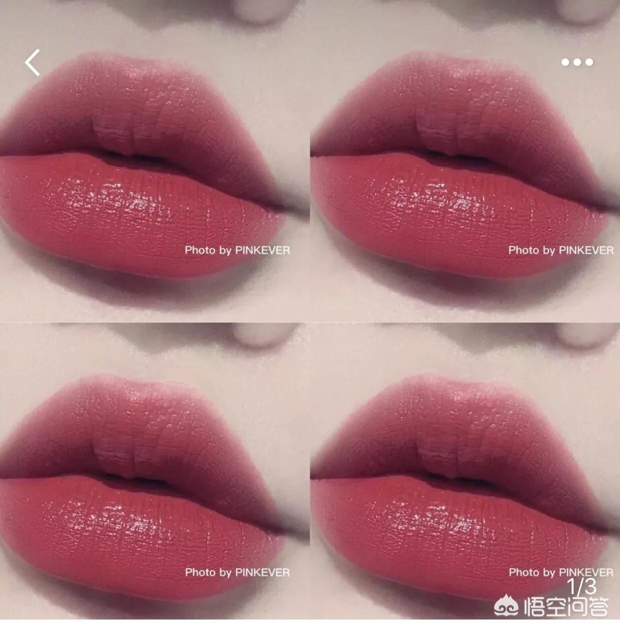 学生送美妆平价好物分享
