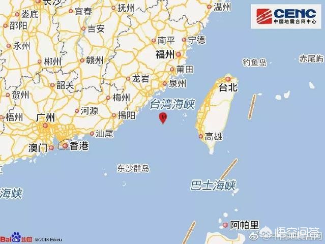 台湾海啸台湾海啸预警