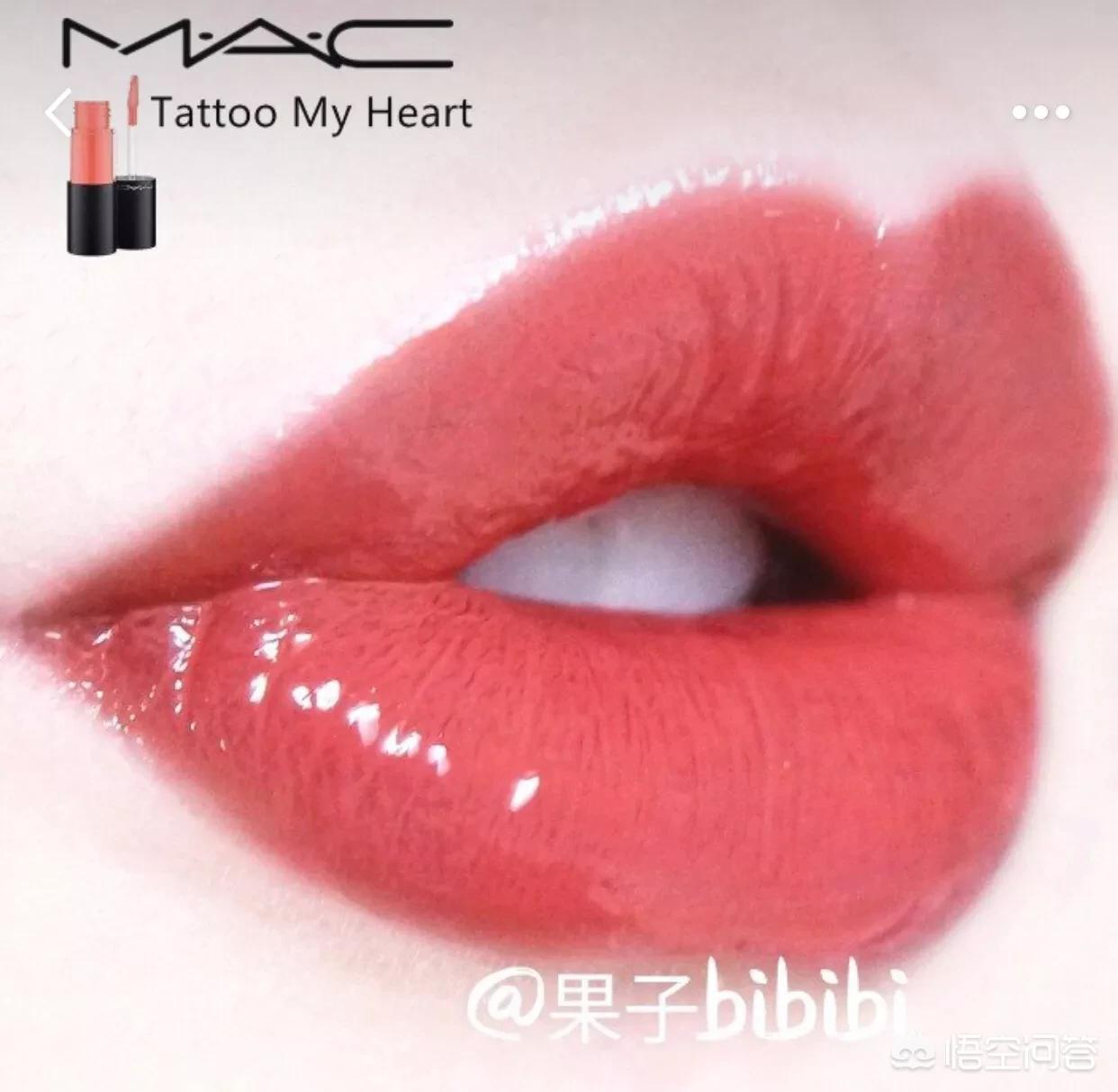 唇膏美妆品类好物
