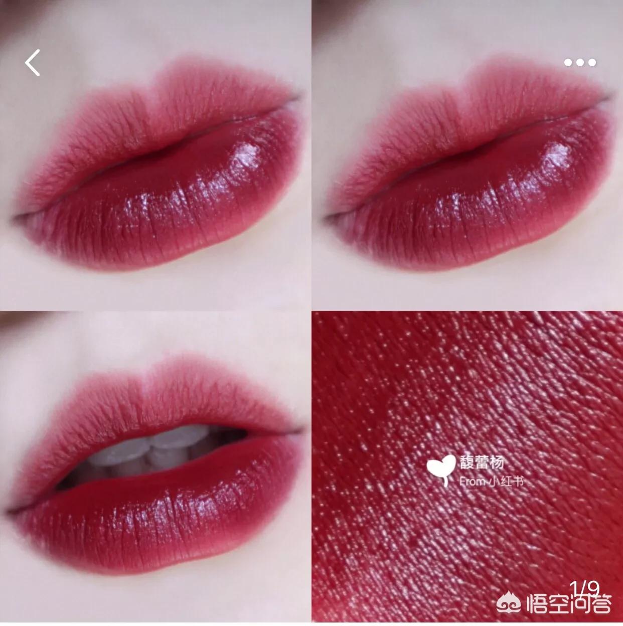 女明星的平价美妆好物
