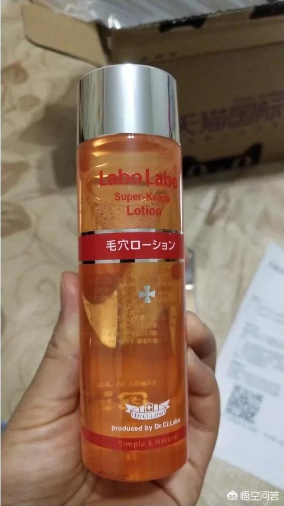 平价美妆好物推荐卸妆水

