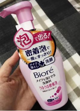 美妆好物怎么买便宜点
