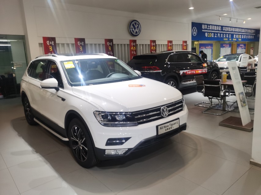大众进口4s店