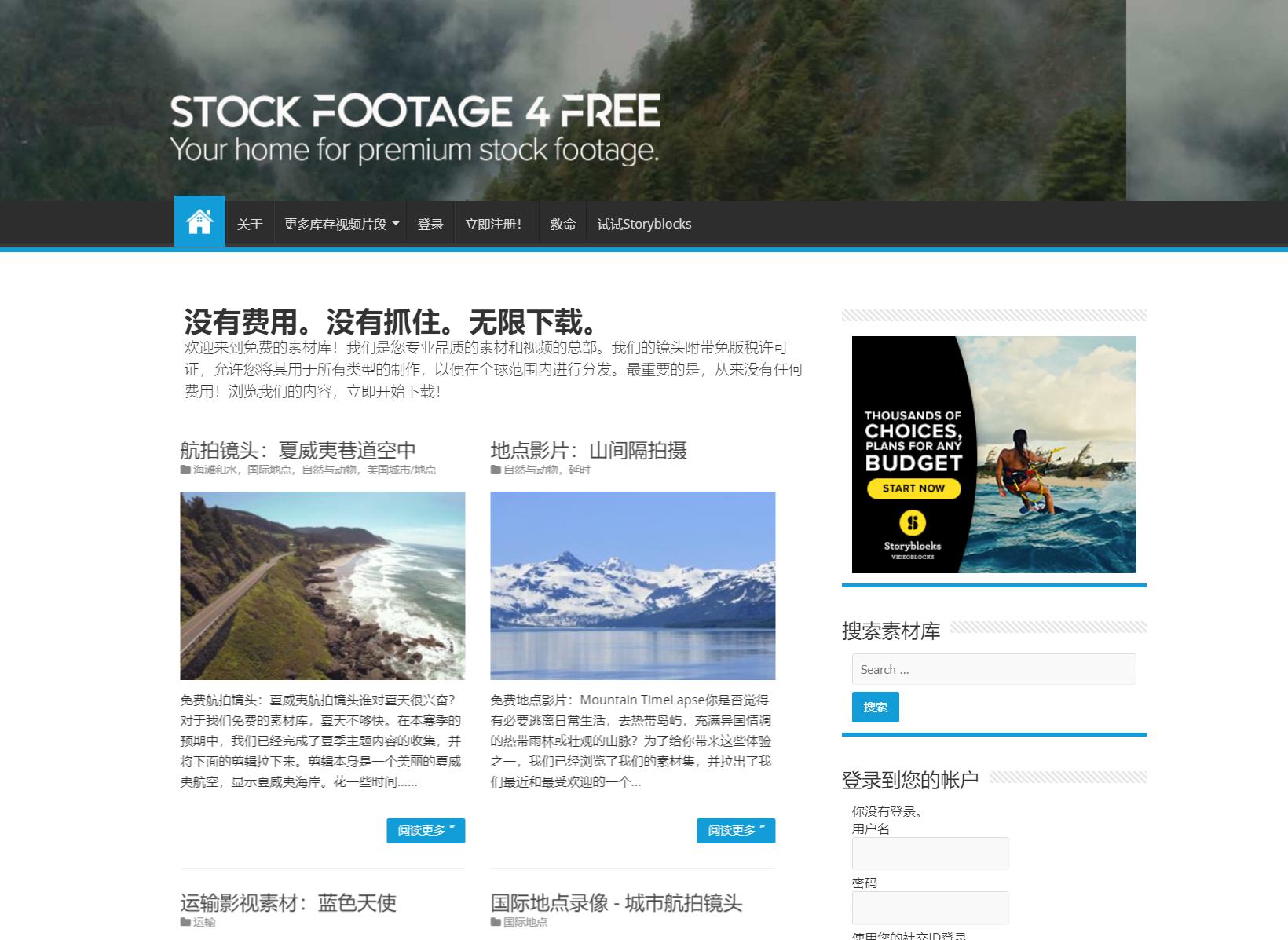 网站制作素材软件有哪些,有哪些做LOGO的软件或者中文网站?