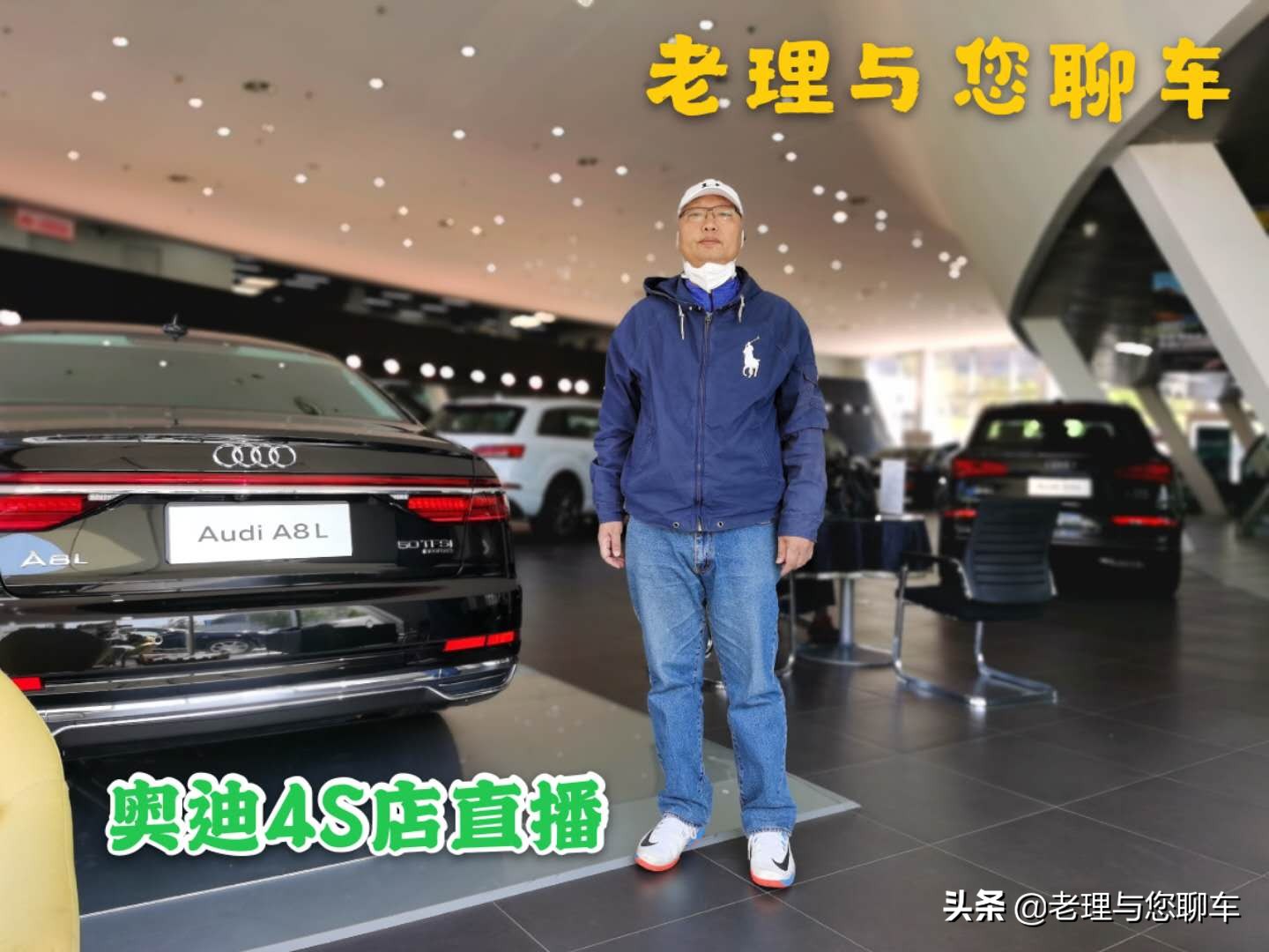 12款奥迪a6l图片