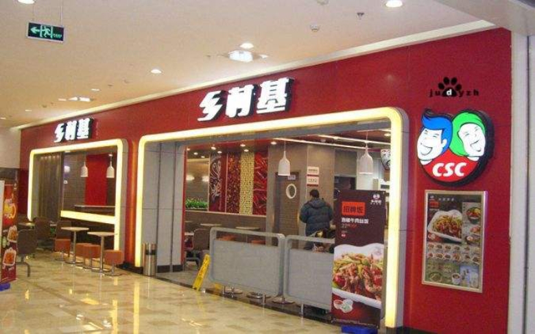 日本麦当劳乱象