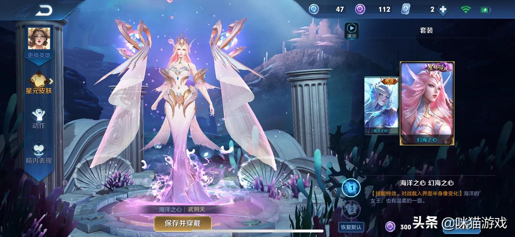 艾琳怎么获得方法最快？：艾琳怎么获得