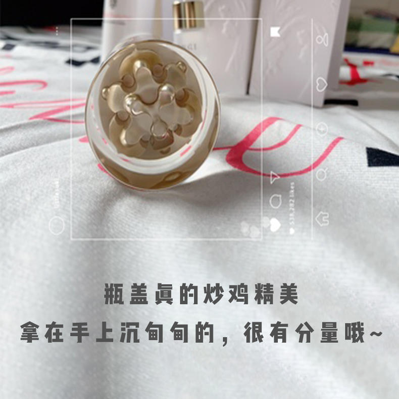 平价神仙好物美妆怎么样
