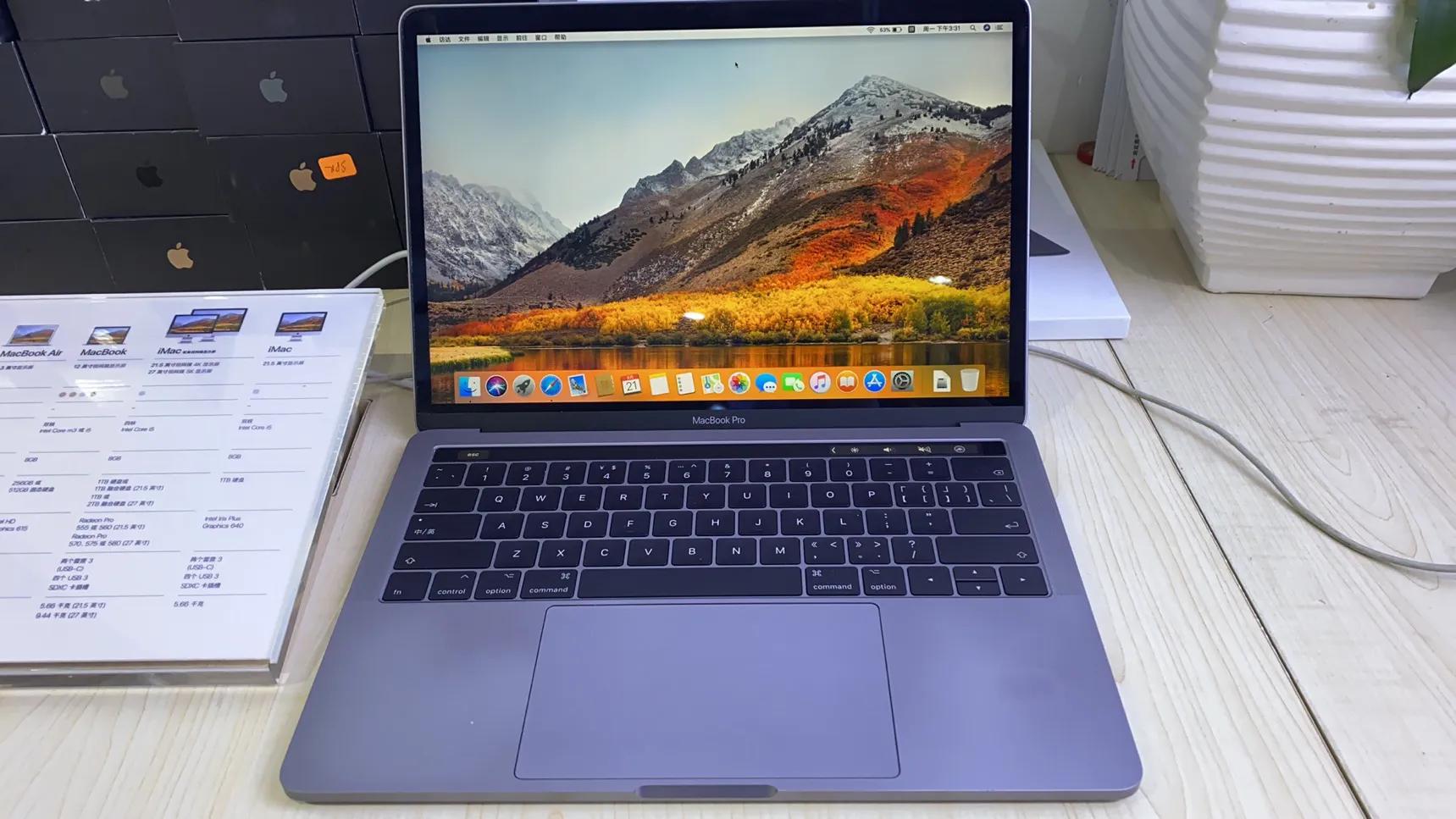 ios系统是什么意思?:ios系统 ios系统是什么意思?:ios系统