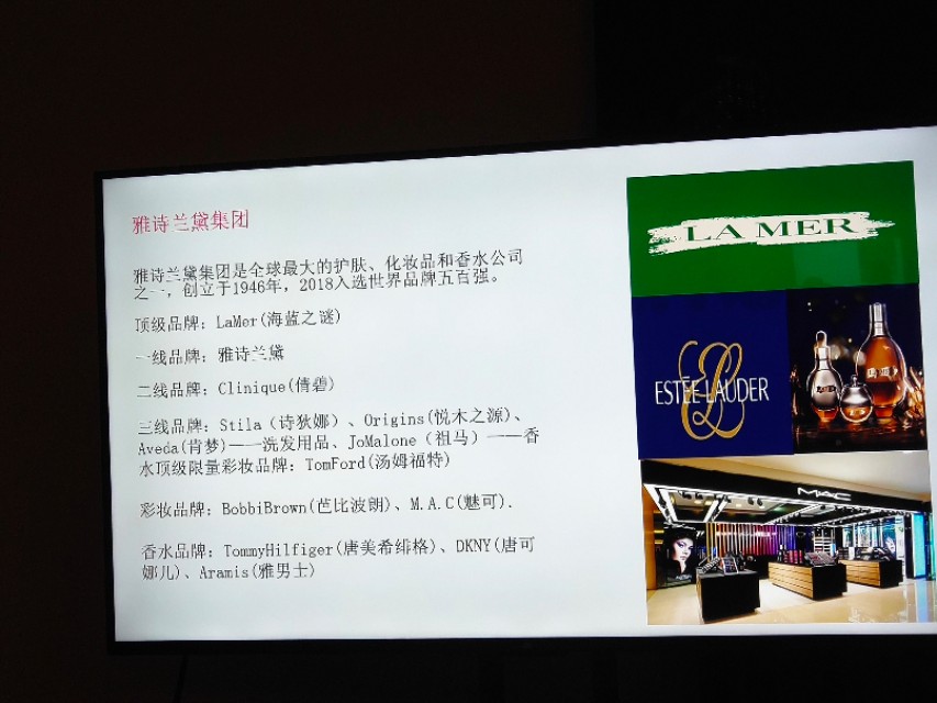 大一化妆技巧
