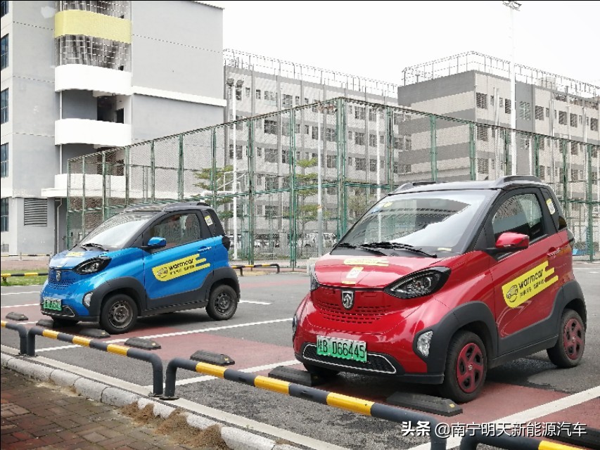 南宁市纯电动汽车报价,南宁市纯电动汽车报价表