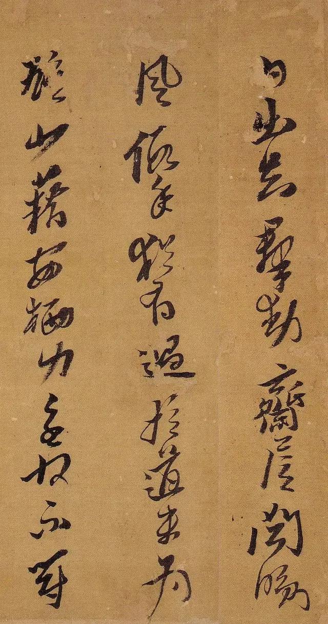 行书字体评语怎么写