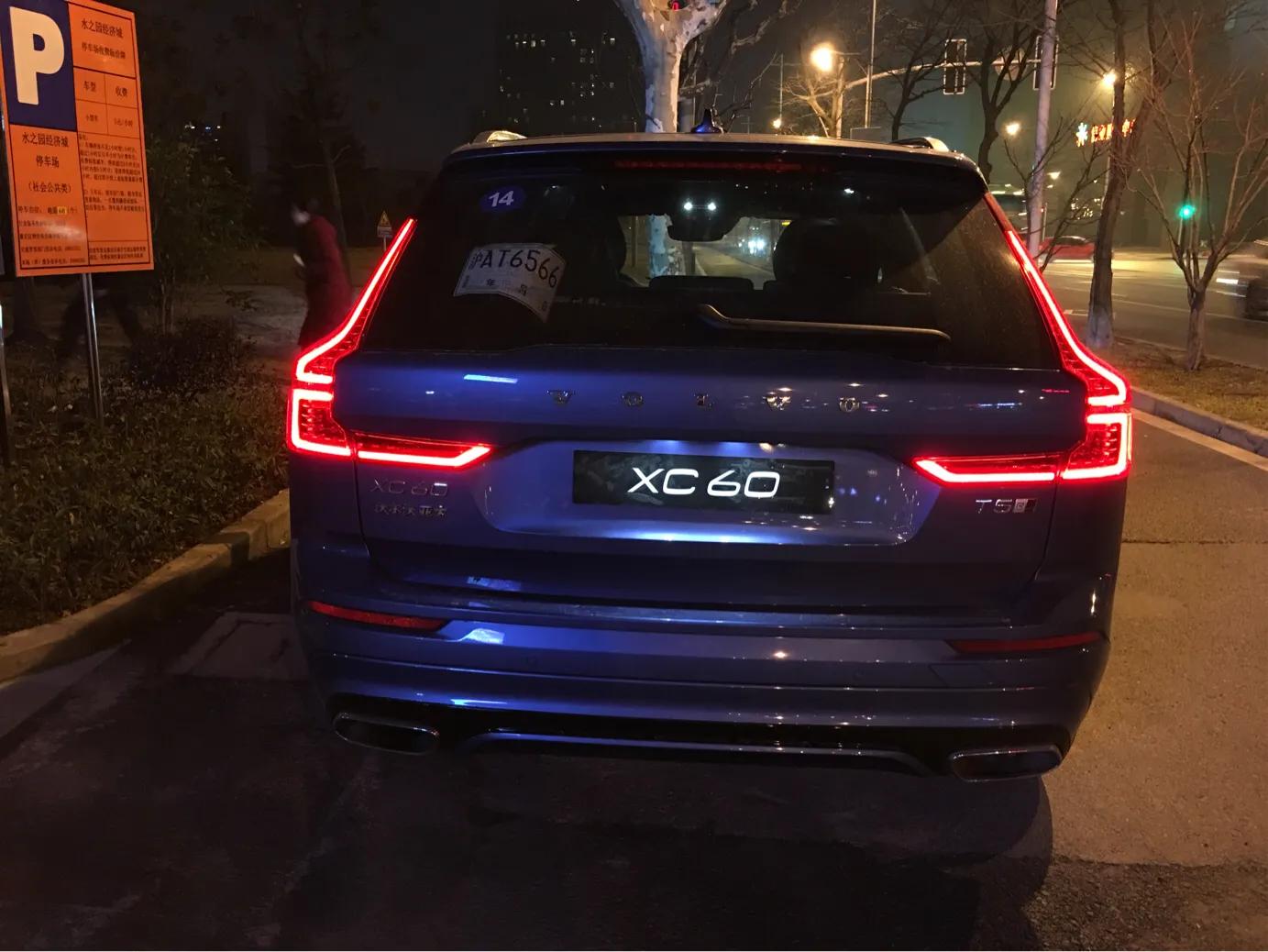 沃尔沃与雷克萨斯