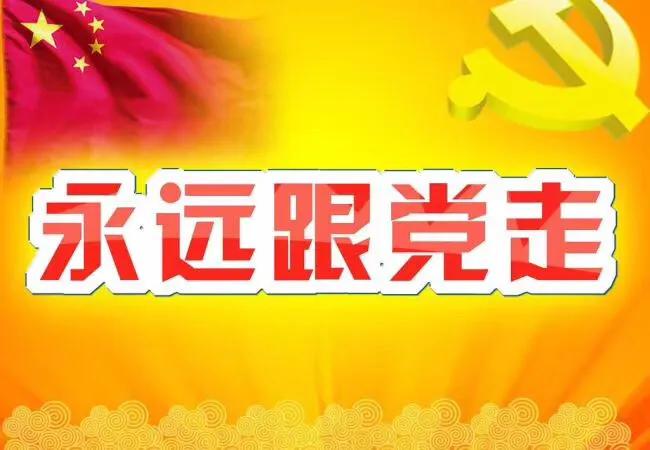 黄金被盗48小时追回（真性分手挽回黄金期？）