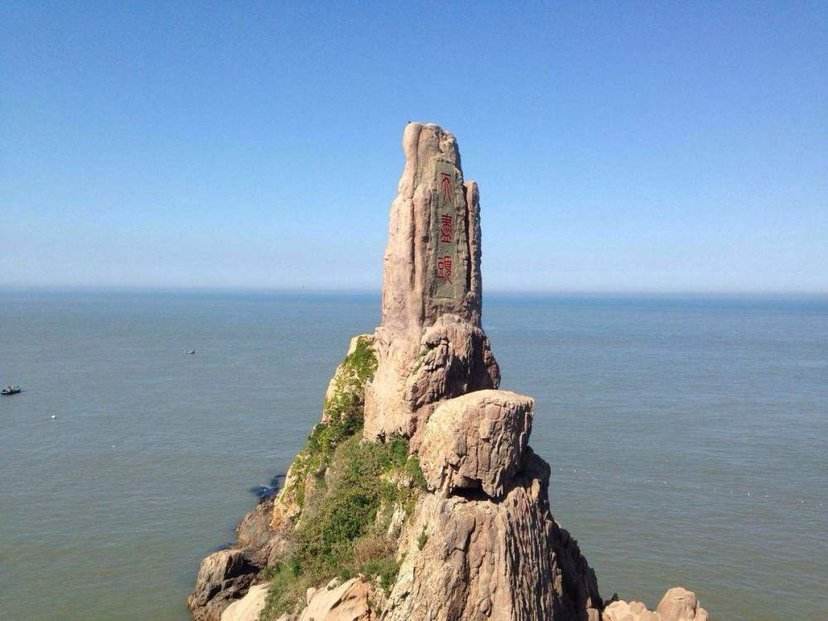 [山东海上火箭发射]山东水上乐园排行榜？