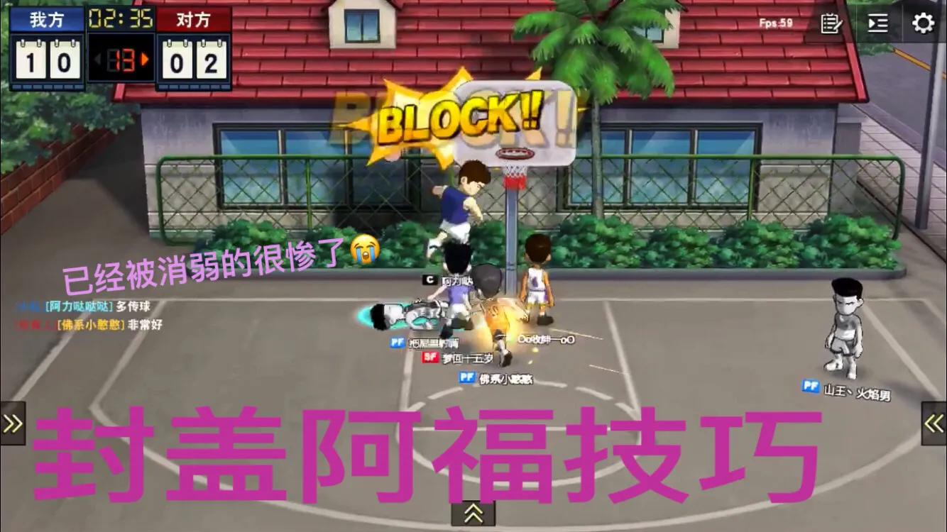羽毛球比赛决胜规则？：羽毛球打一局上百元
