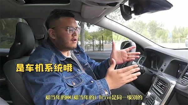沃尔沃s60l二手车报价